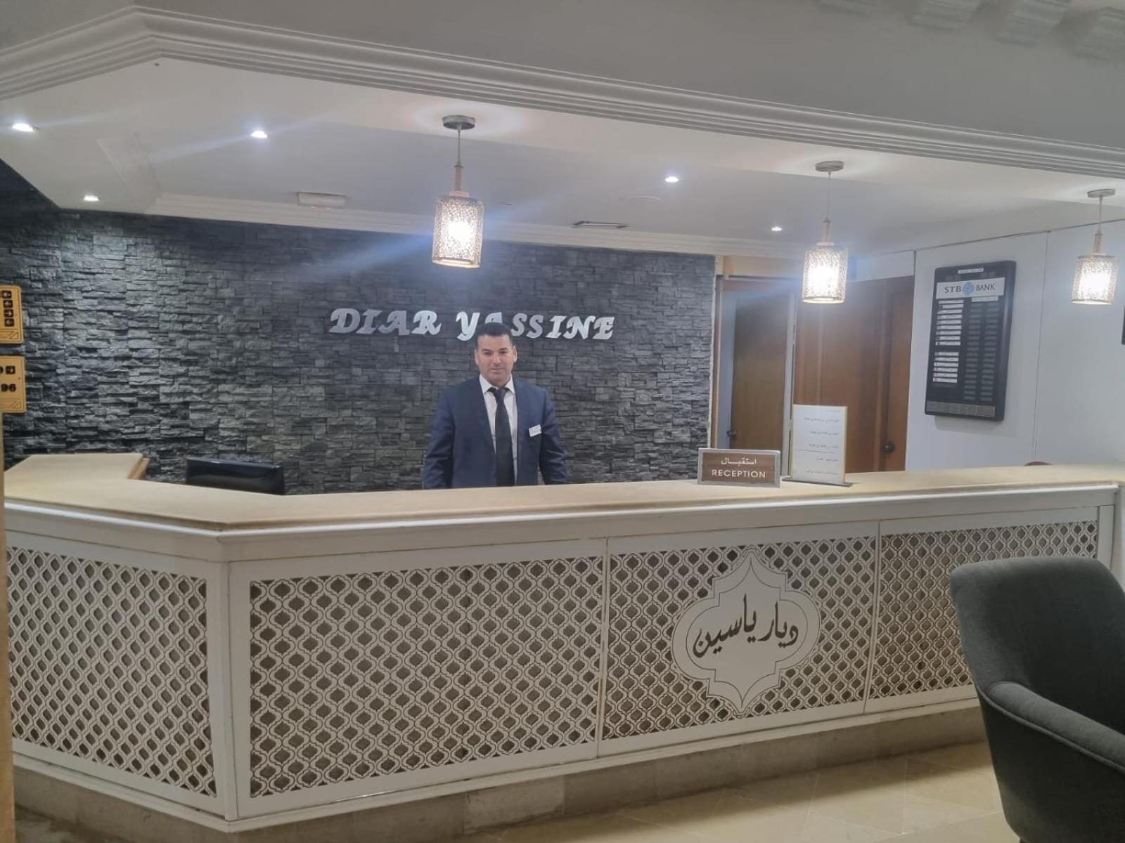 Hotel Diar Yassine Midoun Exteriér fotografie