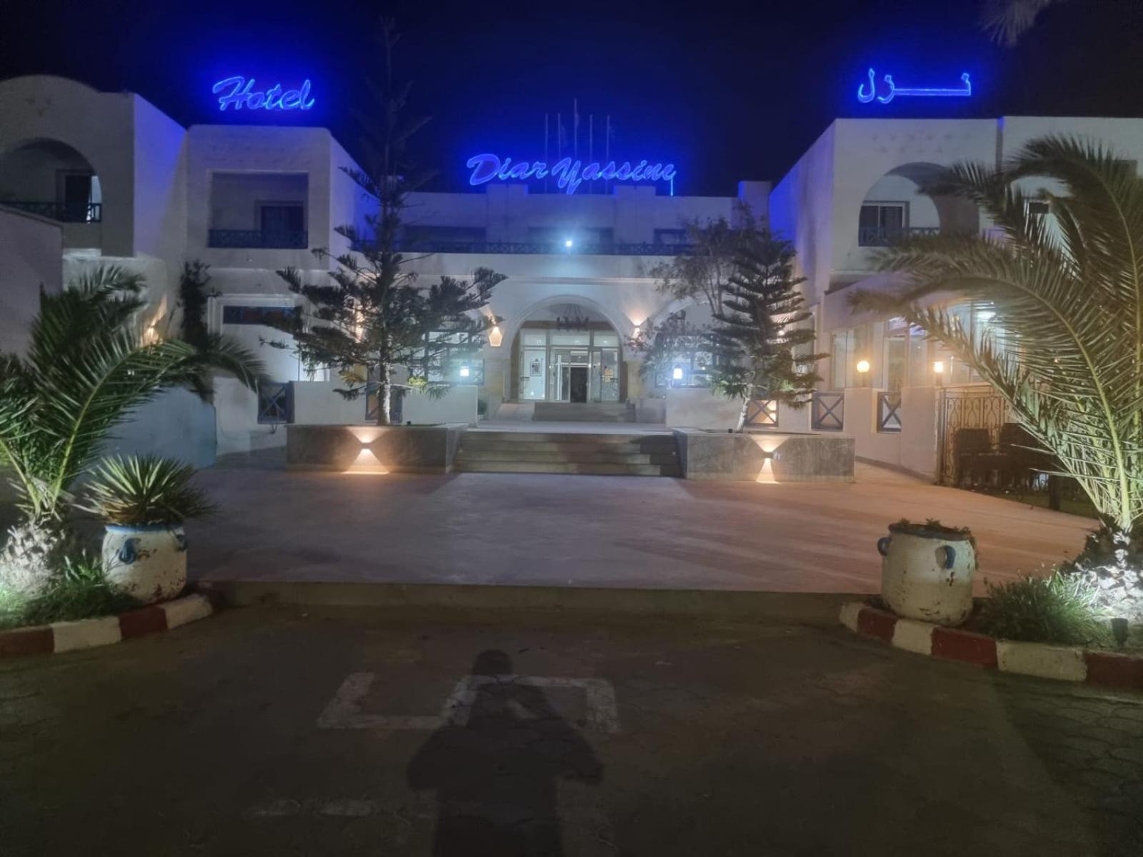 Hotel Diar Yassine Midoun Exteriér fotografie